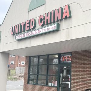 United China Restaurant